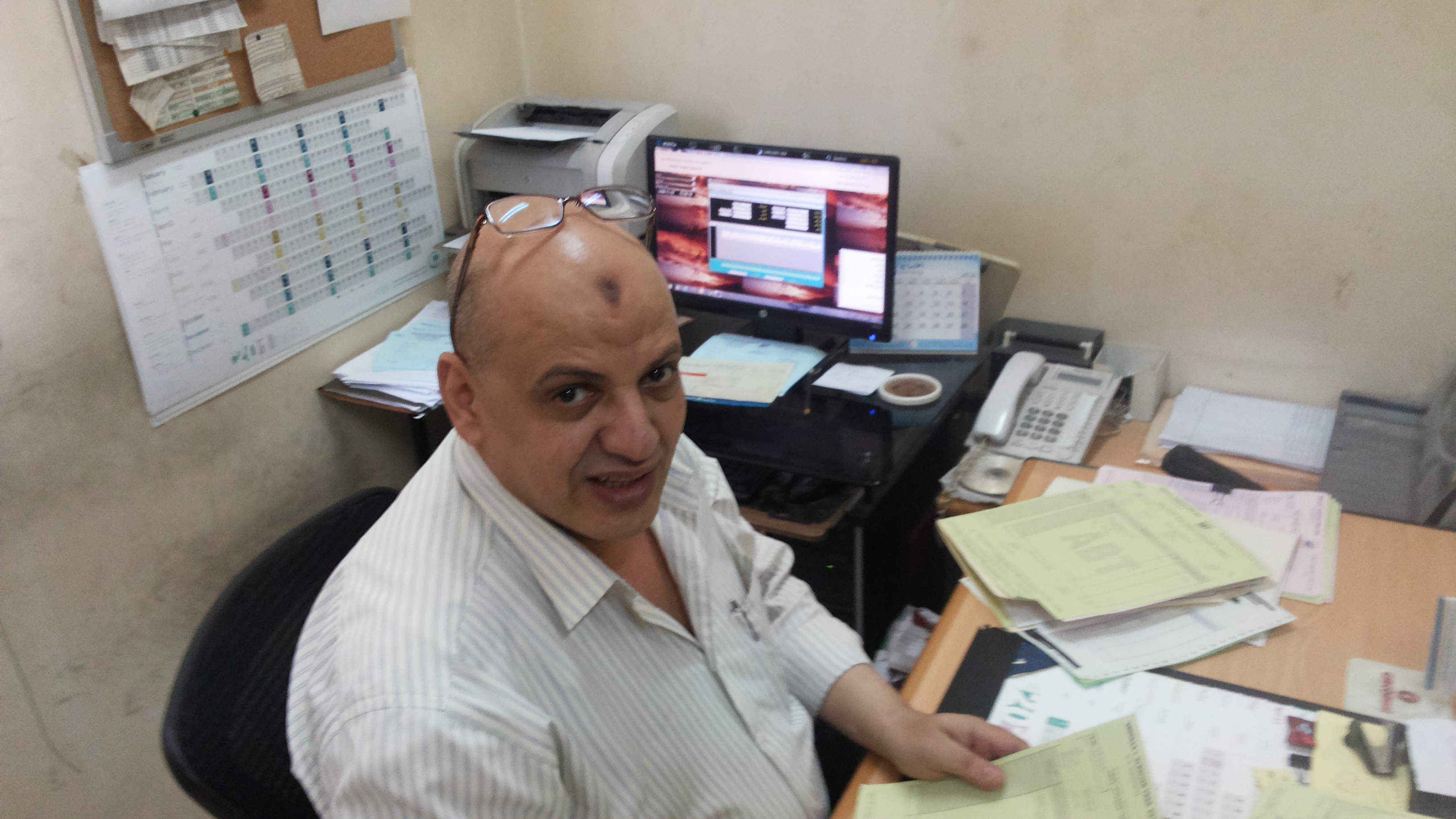 Client